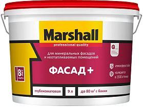 Краска Marshall Фасад+ глубокоматовая BC (2,5л)